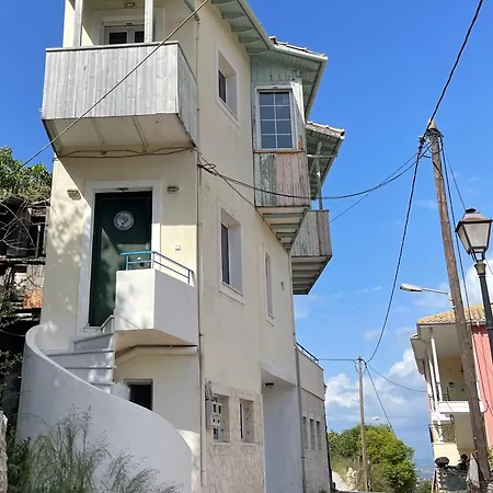 Διαμέρισμα Mountain View Lefkada Απόλπαινα
